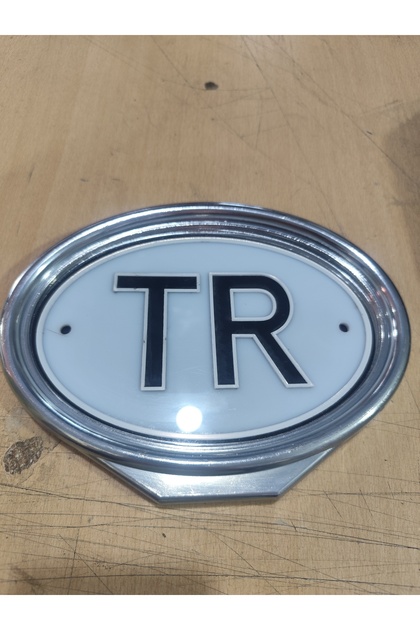 Vegu Letter Tr