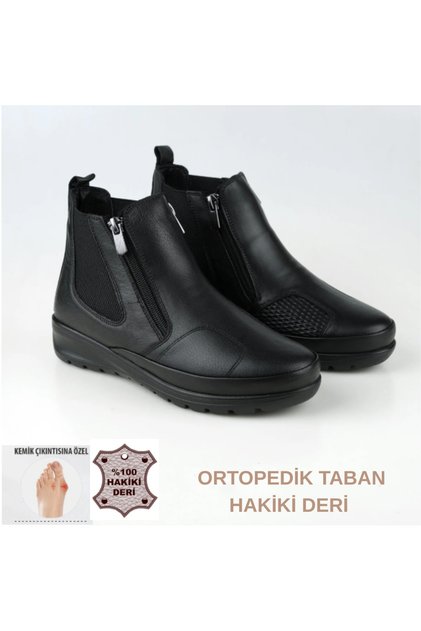 Full Orthopedic Insole Genuine Leather Hallux Valgus Bone Protrusion Mother Boots
