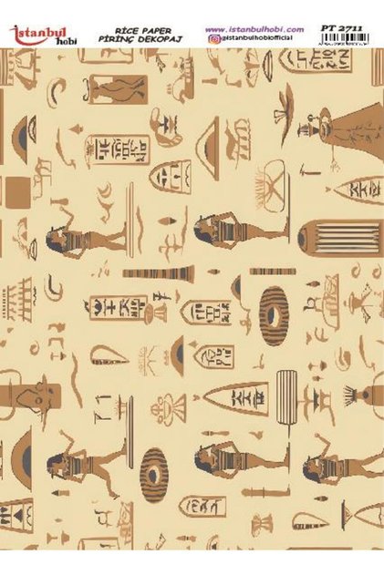 Brass Decopage Paper 30X42Cm Pt-2711 Ancient Egypt