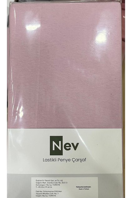 ملاءة سرير قطنية ممشطة مرنة من ماركة NEV مقاس 100×200 + 30 سم (الارتفاع 30 سم)