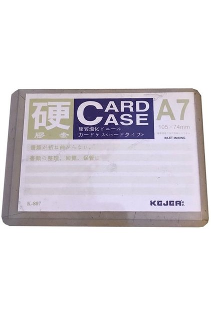 Horizontal Card Protector Transparent Hard Plastic 30 Pieces (85X120 mm)