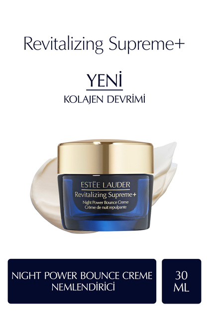 Estee Lauder Revitalizing Supreme+ Bright Radiance Power Soft