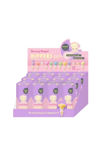 ELECTROZEN Sonny Angel Hippers Dreaming Series Blind Box ( 1 ADET