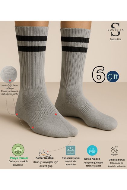 6'lı Gri Melanj Erkek Spor Pamuk Dikişsiz Çizgili Havlu Taban Soket Tenis Çorabı - Premium
