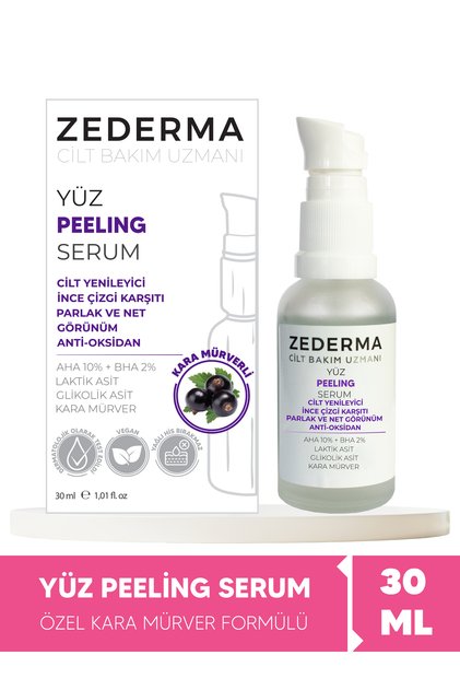 Purple Facial Peeling Serum & Skin Renewal & Anti-Fine Line & Bright and Clear Appearance & Anti-oxidant