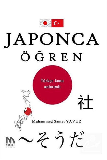 Learn Japanese