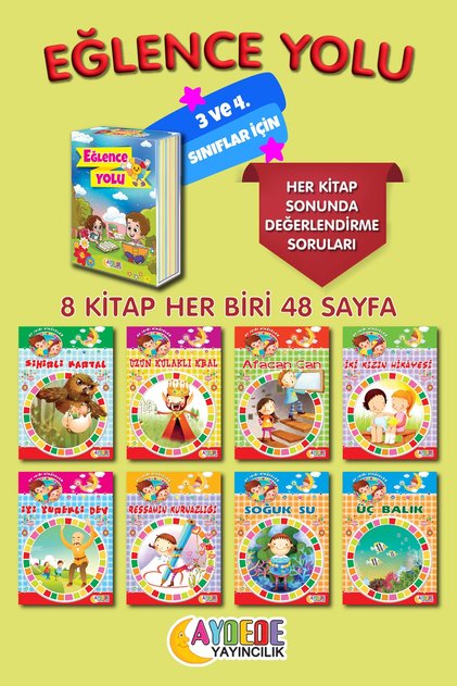 Fun Way 8 Books