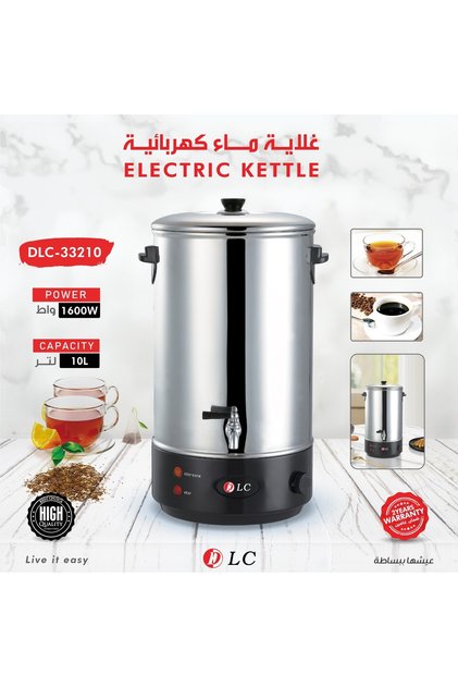 غلاية ماء كهربائية من فيبكا، 10 لتر، 1600 واط، DLC-33210