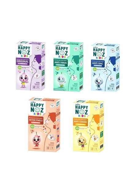 Happy Nose Spray Full Set Purple Blue Green Yellow Orange for Kids