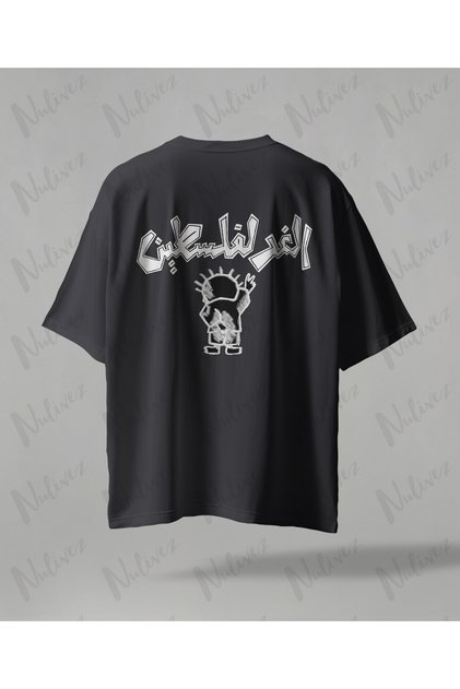Palestine Design Back Printed High Quality Compact Unisex Oversize T-Shirt