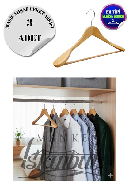3 Pcs Household Solid Wood 44 cm Coat Hanger Suit Hanger Clothes Hanger