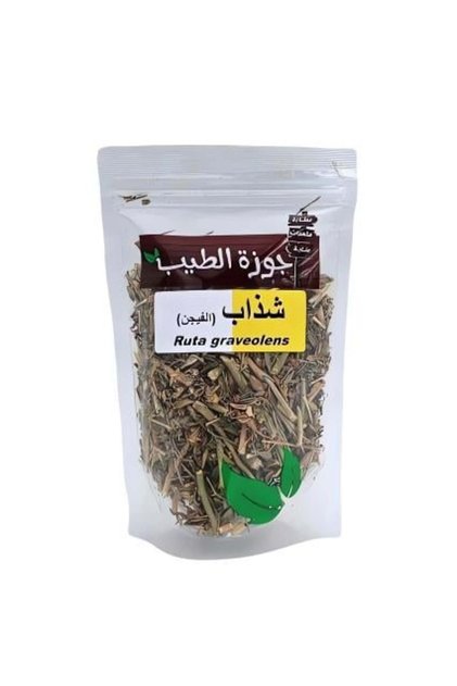 عشبة الشذاب 70 جرام