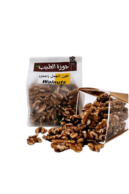 Walnuts (500 grams)