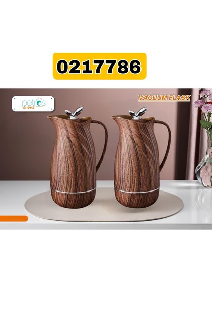 طقم ترامس شاي وقهوة من بيتروس 1+1 لتر
