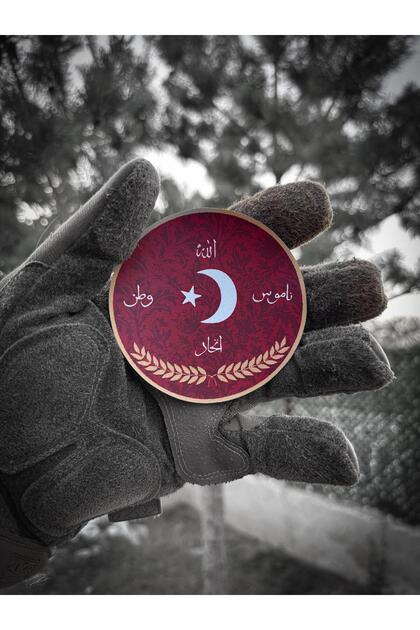 Oval İtthat Bayrak Patch/Peç/Arma (8.7cm)