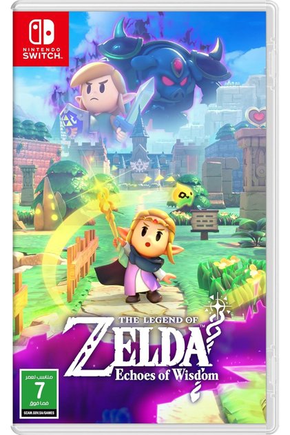 The Legend of Zelda Game by (Saudi Arabia Version)