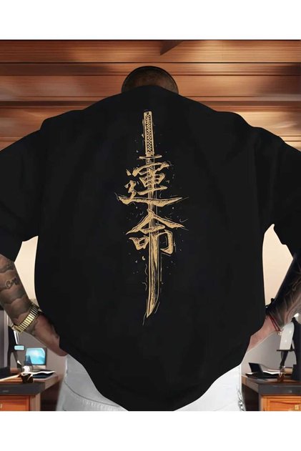 Men's T-Shirt, Japanese Style.