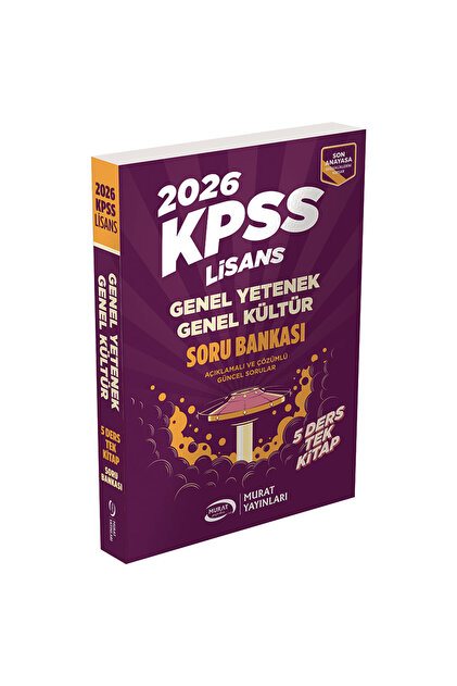 Murat Yayınları 1569 KPSS Ortaöğretim - Önlisans 5 Ders Tek Kitap