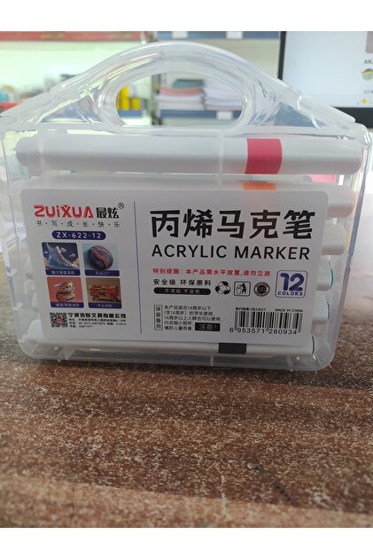Zuıxıa ACRYLIC MARKER 12 RENK - Fiyatı, Yorumları