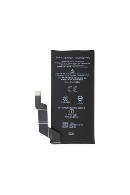 Μπαταρία για Google Pixel 6a GLU7G