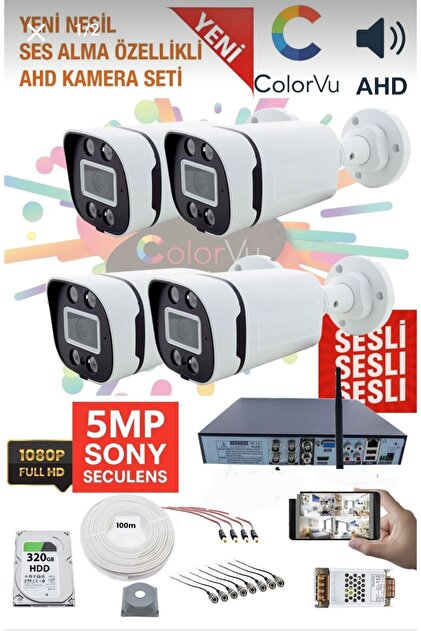 ZTECH 4 lü kamera seti 5mp set (yüz-araç algılamali) SESLİ