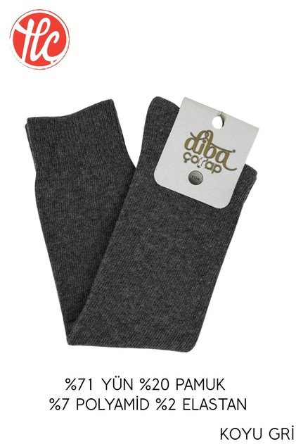 224 Women's Knee-Length Wool Socks