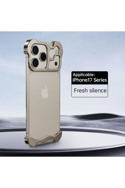 iPhone17 Fresh Silence Luxury Irregular Metal Bumper Phone Case For iPhone 17 Air Pro Max Aluminum S