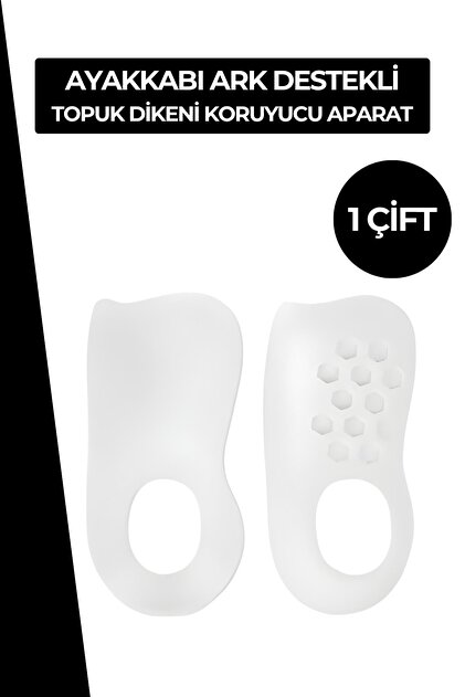 Shoe Arch Support Heel Spur Prevention Device White