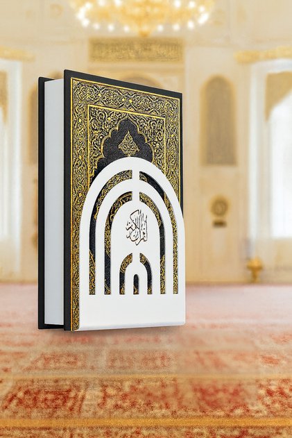 BEYAZ Metal Duvar Tipi Kuran-ı Kerim Rafı – İslami Dekoratif Kitaplık Tutucu Dini Kitap 14 CmX15 Cm