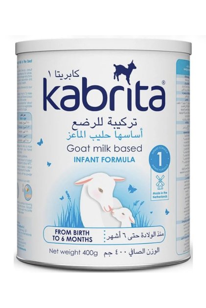 كابريتا 1 400 مجم