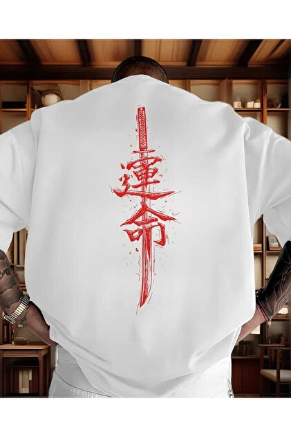 Men's T-Shirt, Japanese Style.