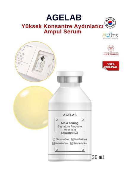 May Island ( ) Mela Toning . Brightening Moisturizing, -Luxury Facial Serum Ampoule.