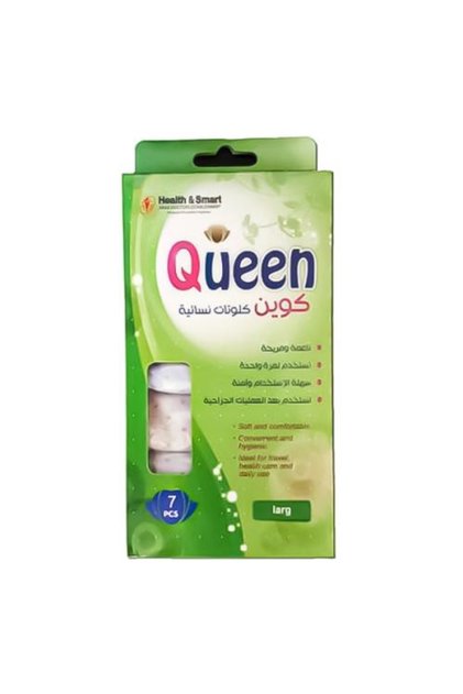 Queen Women's Panties for Special Days, Size L - 7 Pieces