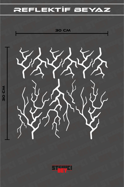 Lightning Bolt Sticker 30 X 30 cm Foil Cut Universal Pattern Overlay