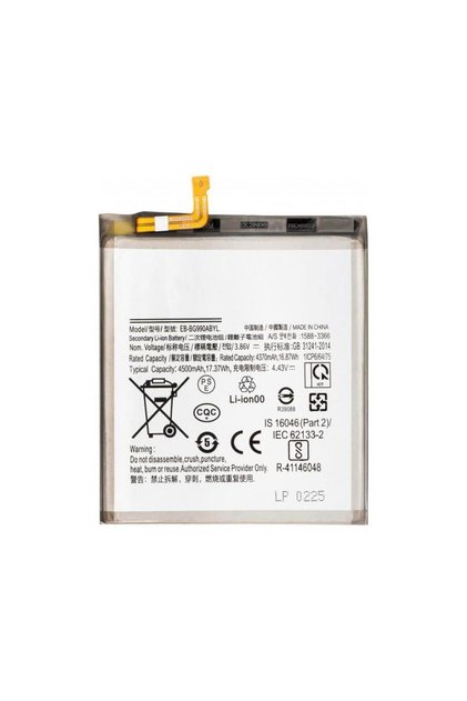 Acumulator pentru Samsung Galaxy S21 FE 5G G990 EB-BG990ABY