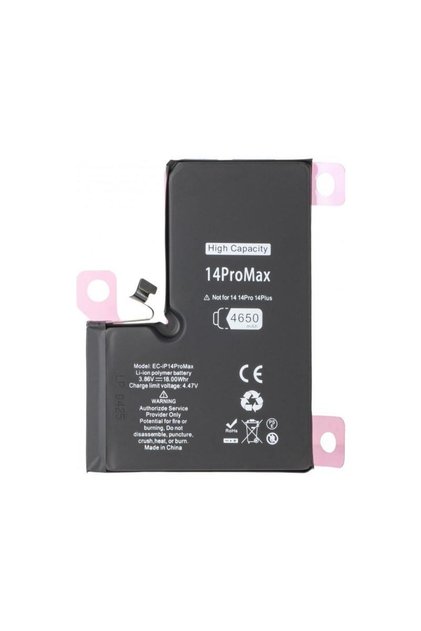 Μπαταρία για Apple iPhone 14 Pro Υψηλής χωρητικότητας