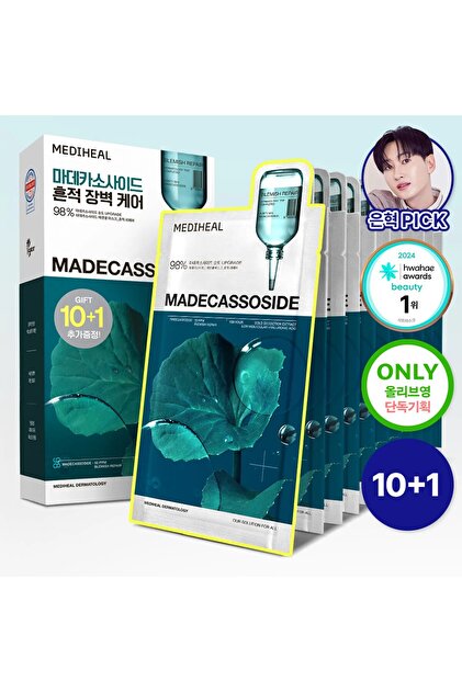 Mediheal Madecassoside Temel Maske Yaprağı Leke Onarıcı 10'lu Set