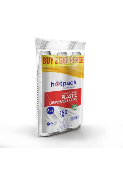 Plastic Cups 6ounce 2 +1 FREE, 150 Pieces Multicolour
