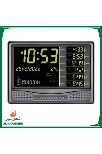 ساعة الحرمين الحديثة HA-4025 مع أذكار بعد الآذان 37X27 CM