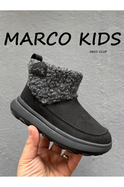 Kurd Detail Children's Suede Boots, Ultra Light Sole, Imported Product