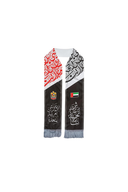 UAE National Day Scarf | Patriotic Flag Scarf with Silver Tassel | Eid Al Etihad Apparel 2025