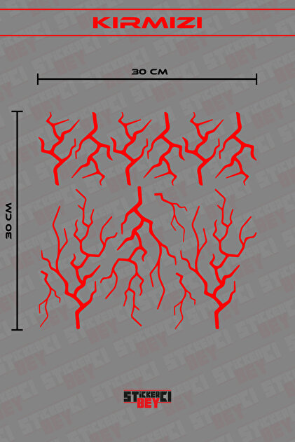 Lightning Bolt Sticker 30 X 30 cm Foil Cut Universal Pattern Overlay