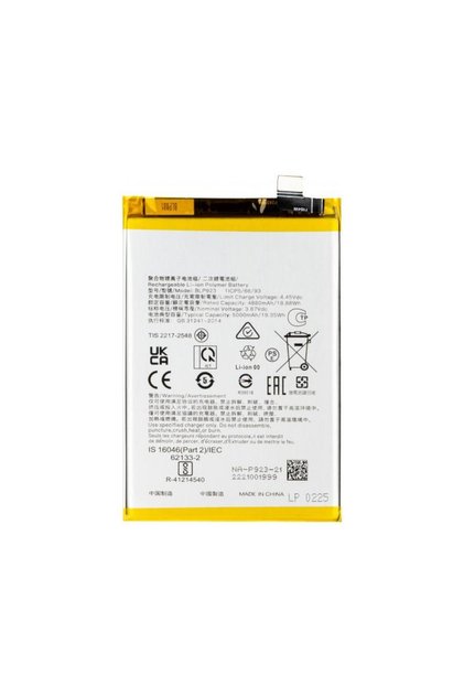 Acumulator pentru Realme C51 / A58 5G / A78 5G / A57 4G / A77 4G BLP923