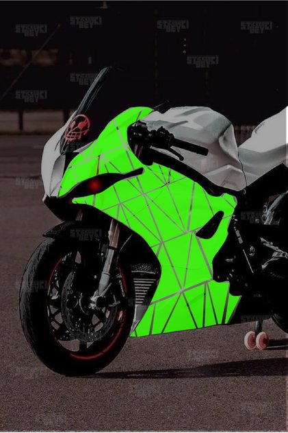 Motorcycle Camouflage Coating (Small Cut)