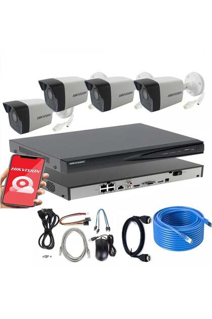 Hikvision Network Security Kit with 4 Smart Motion Detection Cameras with Night Vision Support