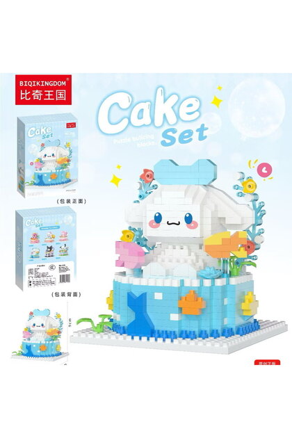 HEY GİDİ GİFT Cake Set Puzzle Yapı Oyuncak – Sevimli Cinnamoroll