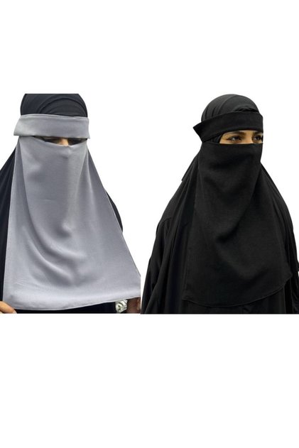 2 Pieces Hijab Medina Silk Eye-Veiled Veil Niqab