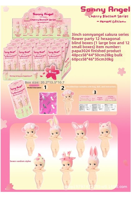 Teknotopia Sonny Angels Hippers Cherry Blossom Serisi Sürpriz