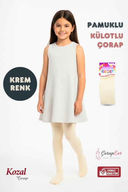Kozal Cotton Kids’ School Tights