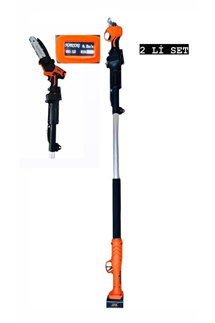［H Tページ］  2点セット HAKTAŞ high tech & superquality Teleskopik Saplı Akülü Budama